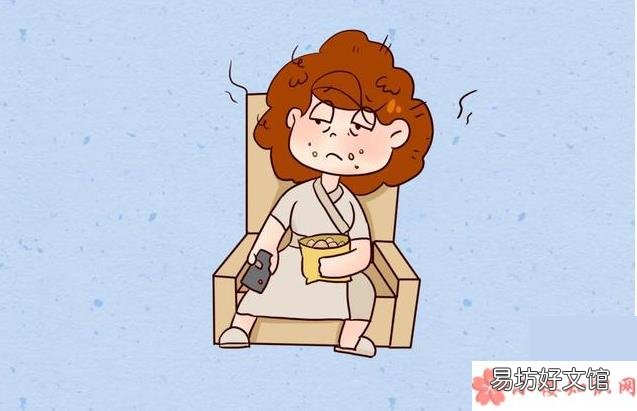 已婚油腻妇女五大标准 已婚油腻妇女的标准是什么