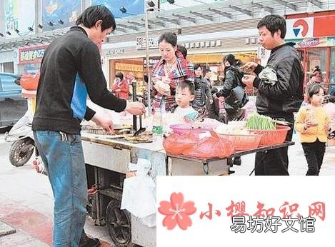 广场摆摊卖什么好