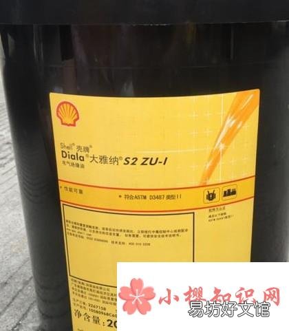 101胶水怎么洗掉去除