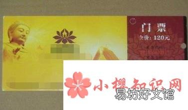 拍婚纱照流程及需要注意的事项