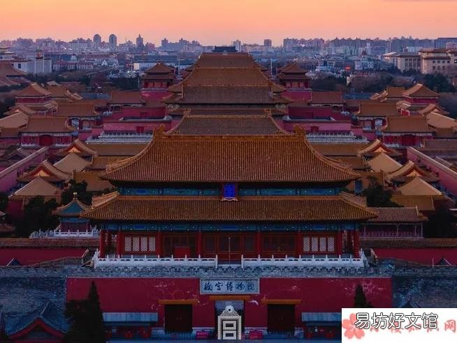 故宫博物院门票怎么购买 故宫博物院什么时候暂停对外开放
