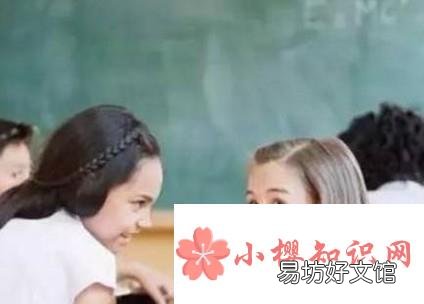 怎么和别人找话题聊天
