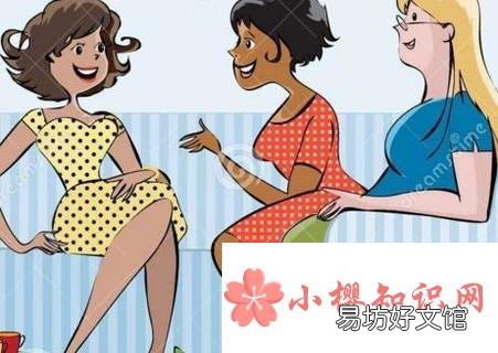 怎么和别人找话题聊天