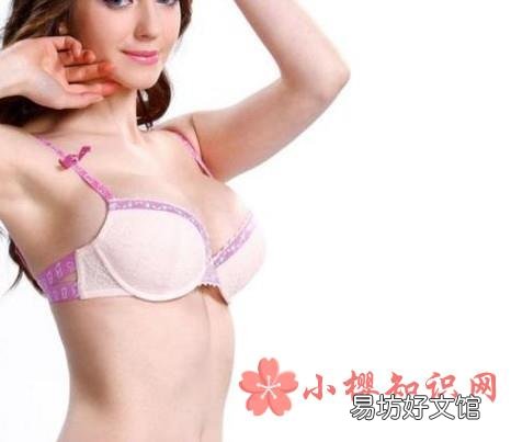 女人喜欢什么颜色的内衣