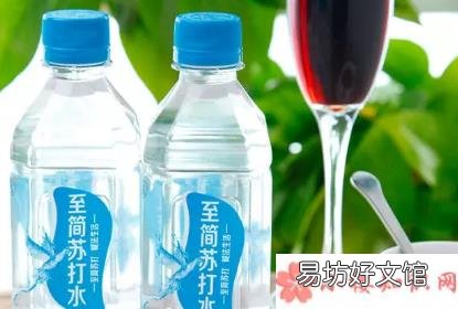 苏打水有什么作用和功效 苏打水是碱性还是酸性