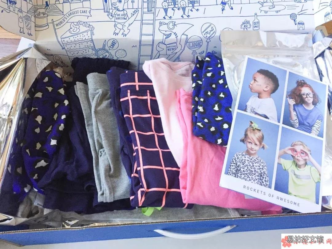 家长怎么给孩子买适合他的衣服 孩子的衣服应该怎么选购比较好