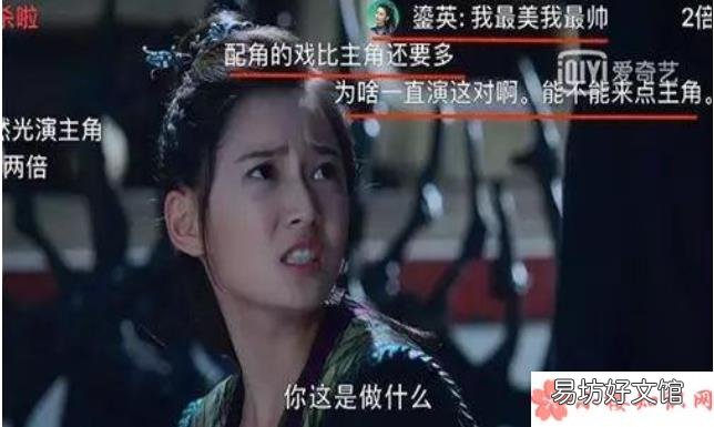 看剧开倍速的原因 为什么年轻人看剧都用倍速