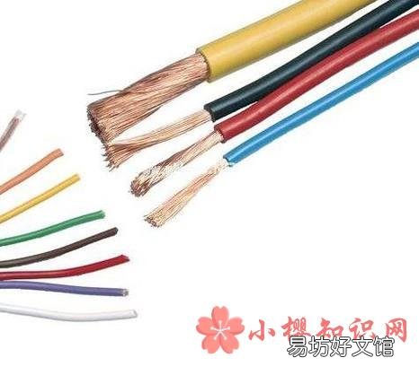 怎么确定火线零线接地