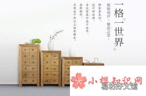 给装修公司起名字注意事项