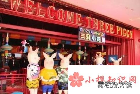 给装修公司起名字注意事项