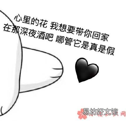 朋友圈小熊怎么发 朋友圈小熊无水印图片