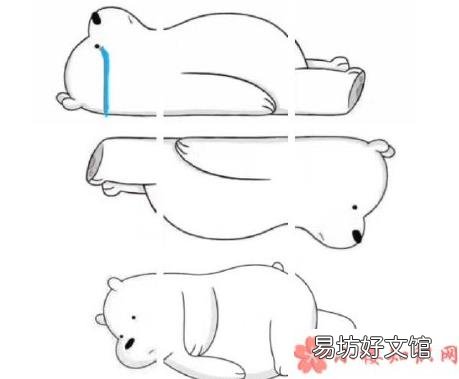 朋友圈小熊怎么发 朋友圈小熊无水印图片