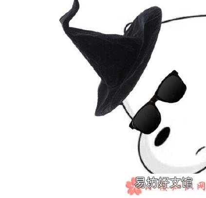 朋友圈小熊怎么发 朋友圈小熊无水印图片