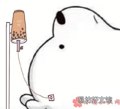 朋友圈小熊怎么发 朋友圈小熊无水印图片