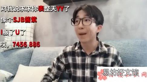 常用的网络流行语大全 如何让爸妈看懂网络流行语