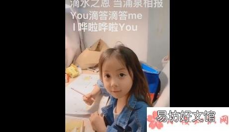 有哪些搞笑的中式英语翻译 当谚语用中式英语翻译后