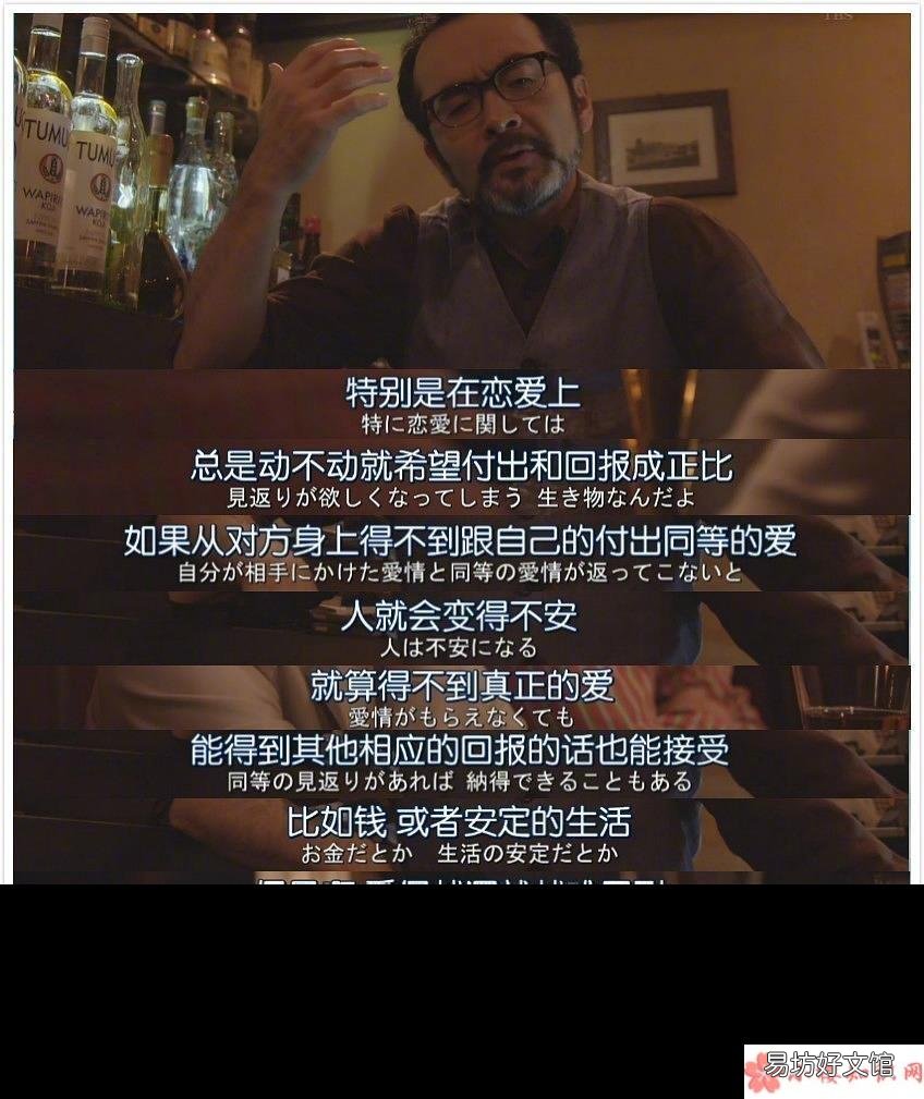 放下一段感情的说说朋友圈 放下他了的说说感慨