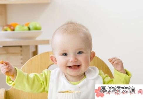 早餐着急吃饭怎么做 宝宝是先吃饭还是先喝奶