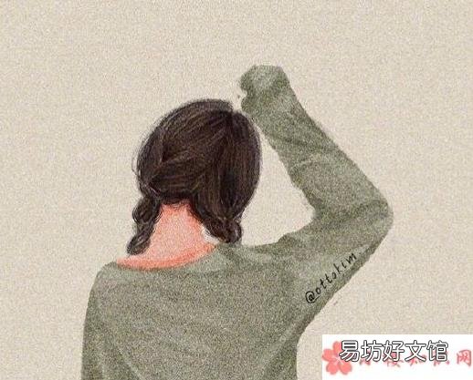 分手了失眠睡不着句子 分手失眠朋友圈心情说说