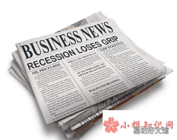 怎样让青芒果变黄