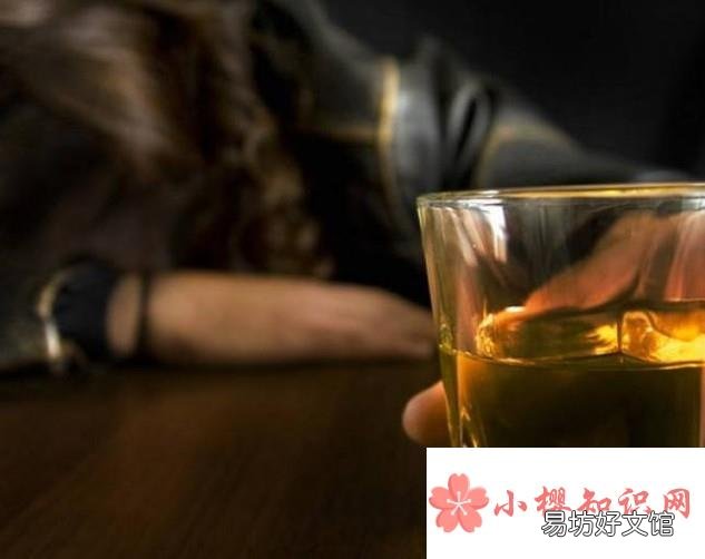 喝醉了难受应该怎么办 喝醉了如何才能解酒