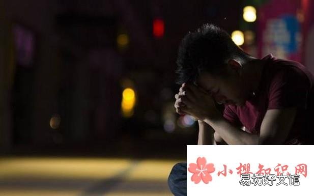 喝醉了难受应该怎么办 喝醉了如何才能解酒