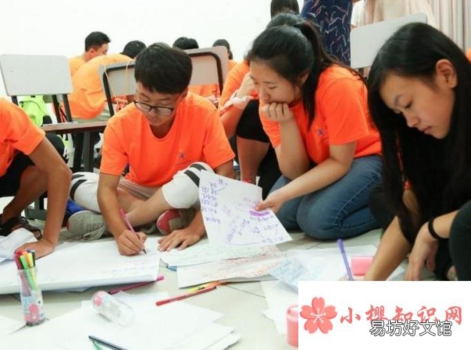 大学生如何提高创新能力