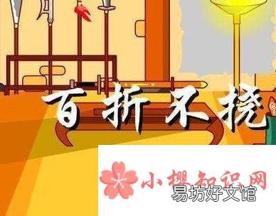 大学生如何提高创新能力