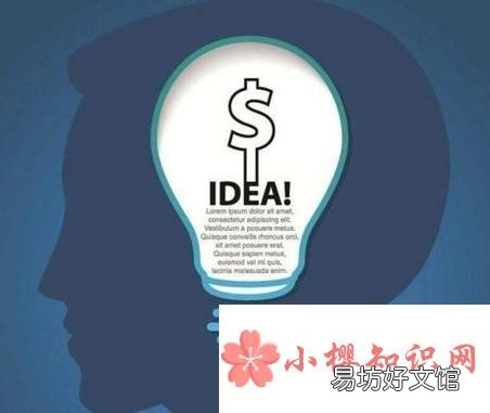 大学生如何提高创新能力