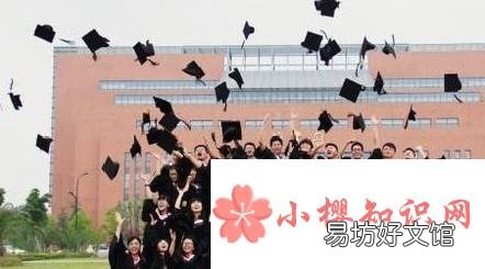 上大专好还是复读好
