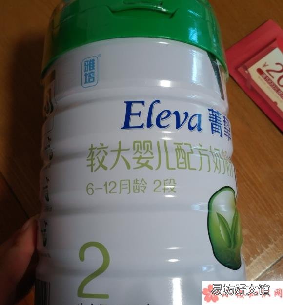 雅培菁挚奶粉转奶方法 雅培菁挚2段奶粉转奶怎么做好