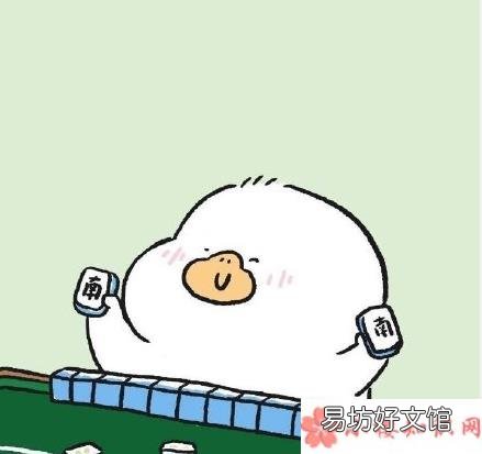 起床困难的说说句子 起床困难的朋友圈说说