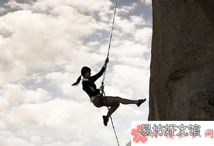10月最后一天正能量句子 10月最后一天怎么发朋友圈