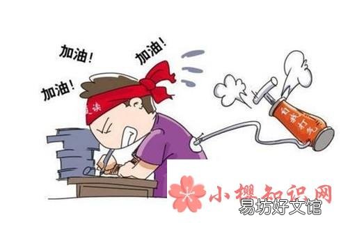 高考成绩不理想怎么办?要不要复读?