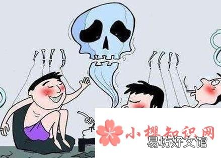 吸毒的危害有多大？