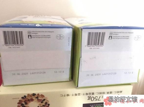 holle婴儿有机羊奶粉孩子爱吃吗 holle婴儿有机羊奶粉好不好