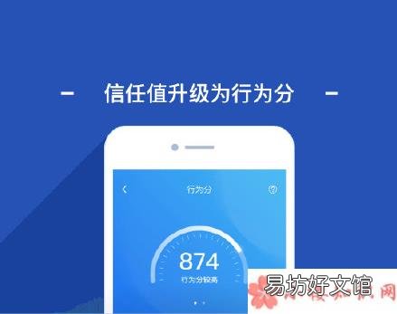 滴滴顺风车有哪些改进 滴滴顺风车重新上线时间