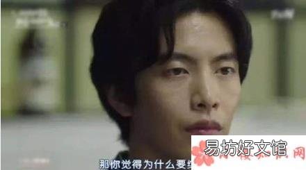 你觉得是先买房还是先结婚好 现代青年先买房还是先结婚
