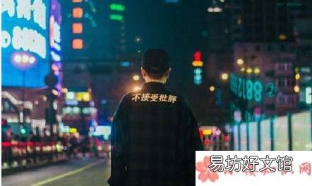 你觉得是先买房还是先结婚好 现代青年先买房还是先结婚