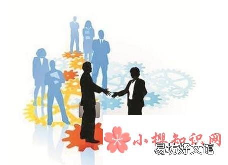 如何构建和谐人际关系