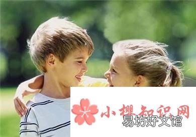 如何构建和谐人际关系