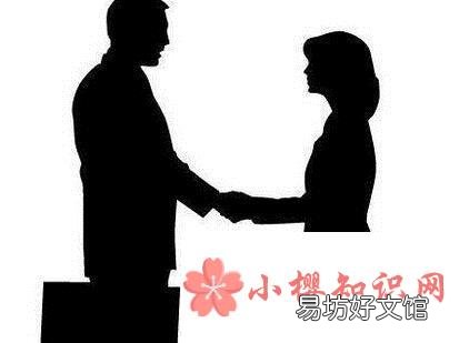 如何构建和谐人际关系