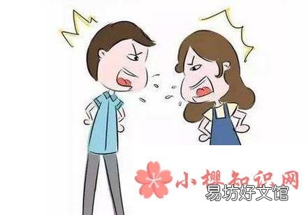 如何优雅的怼人