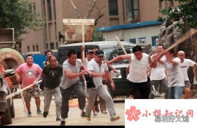 安全教育有哪些