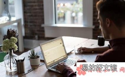 办公室恋爱有什么影响 办公室恋爱会不会影响工作