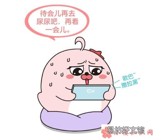 当代女生的偷懒方式搞笑瞬间 当代女生的偷懒方式有哪些