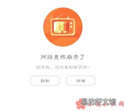 双11没钱购物的心情句子 双十一没钱买东西的说说