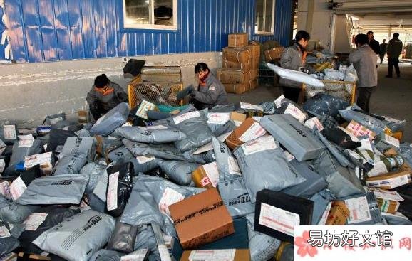 双十一快递员有多辛苦 双11快递员每人每天送240件快递是怎么回事
