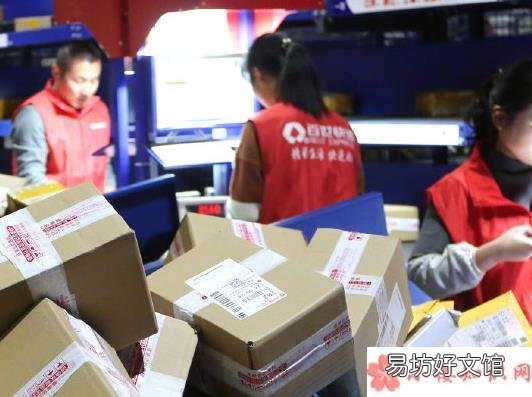 双十一快递员有多辛苦 双11快递员每人每天送240件快递是怎么回事