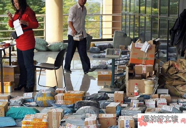 双十一快递员有多辛苦 双11快递员每人每天送240件快递是怎么回事